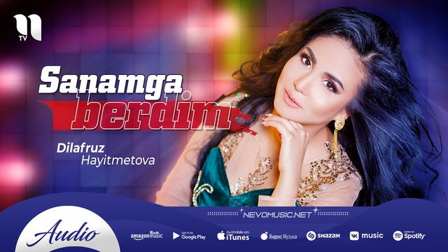 Sanamga berdim